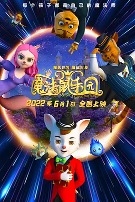 一边做一边摸
