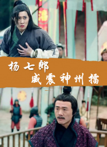 91福利国产在线观一区二区